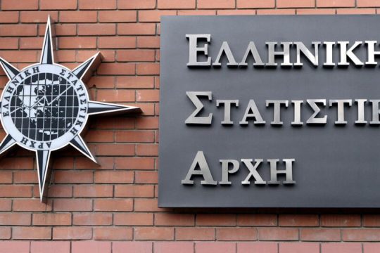 Πλεόνασμα 12,1 δισ. ευρώ για το 2025 ανακοίνωσε η ΕΛΣΤΑΤ - Στο 4,9% του ΑΕΠ